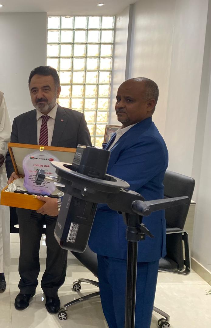 شهادة تأسيس شركة رانيا للأنشطة المتعددة المحدودة – وزارة العدل